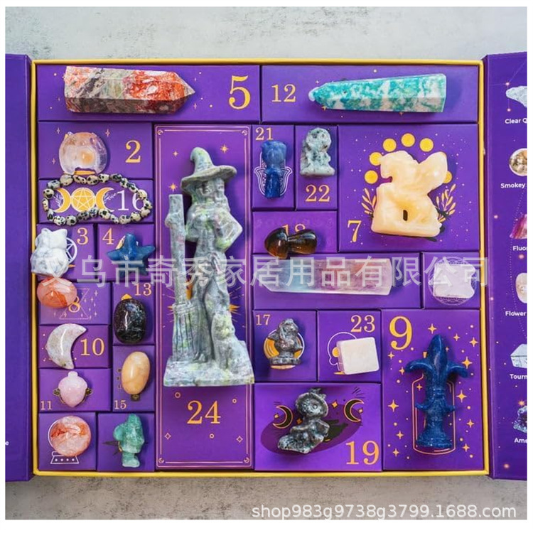 跨境 Reiki Crystal Halloween Countdown Gift Box 万圣节礼盒|undefined