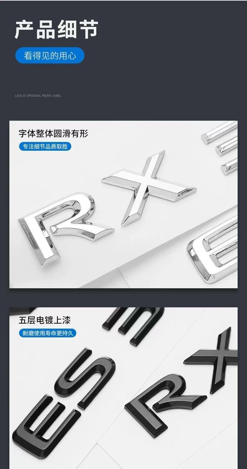 Suitable for Lexus LS350 LS400 LS460hL, including the engine displacement emblem, rear emblem, and car stickers. LEXUS