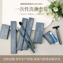 �Ƶ�ԡ��һ������ˢ������횵��κ����������b��Ʒ횸��S�����l