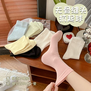 定制无骨月子袜子女春夏纯棉中筒袜ins风简约堆堆袜纯色松口袜子