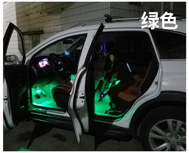 Car Atmosphere Lights 4 in 1 Foot Light Interior LED Decorative Lights