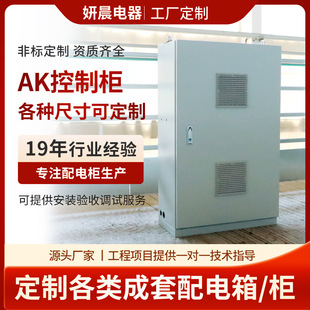 AKƙ SҶ 乤I늚DAKƙ