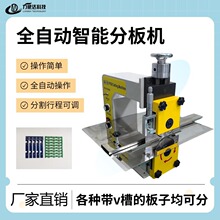PCB���w���~���������а�C�ְ�C��·��LED���l�X�������ܸ��C