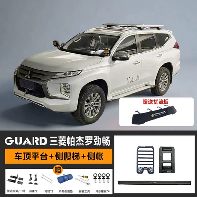 Off-Road Modified Roof Platform Outdoor – Roof rack - roof-platform-ladder-vinyl-side-tent