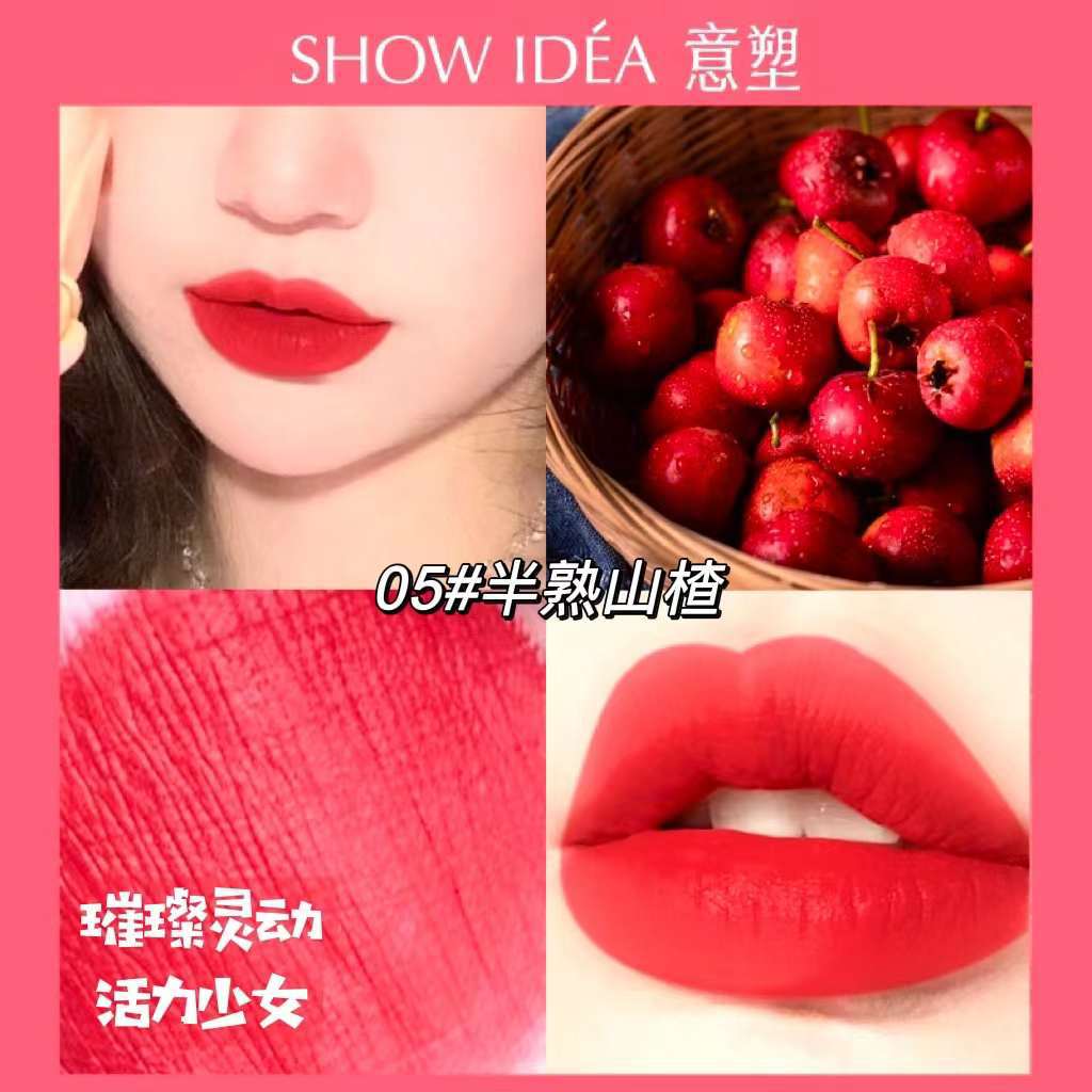 5 번 반 요리 호손