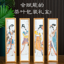 茶叶木盒便携竹木茶包装盒精致小罐茶小泡袋随身伴手礼盒摆泡竹盒