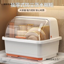 �N������ռ{������ܷ�����rˮ���ռ{�䎧�w���Ã���������뙙