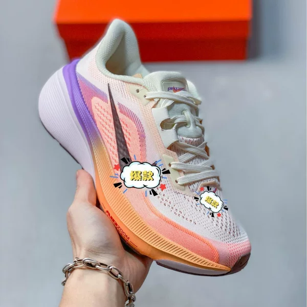 NK APegasus 42, unisex, moon-themed, versatile running shoes with cushioning, breathability, and lightweight design, suitable for road running