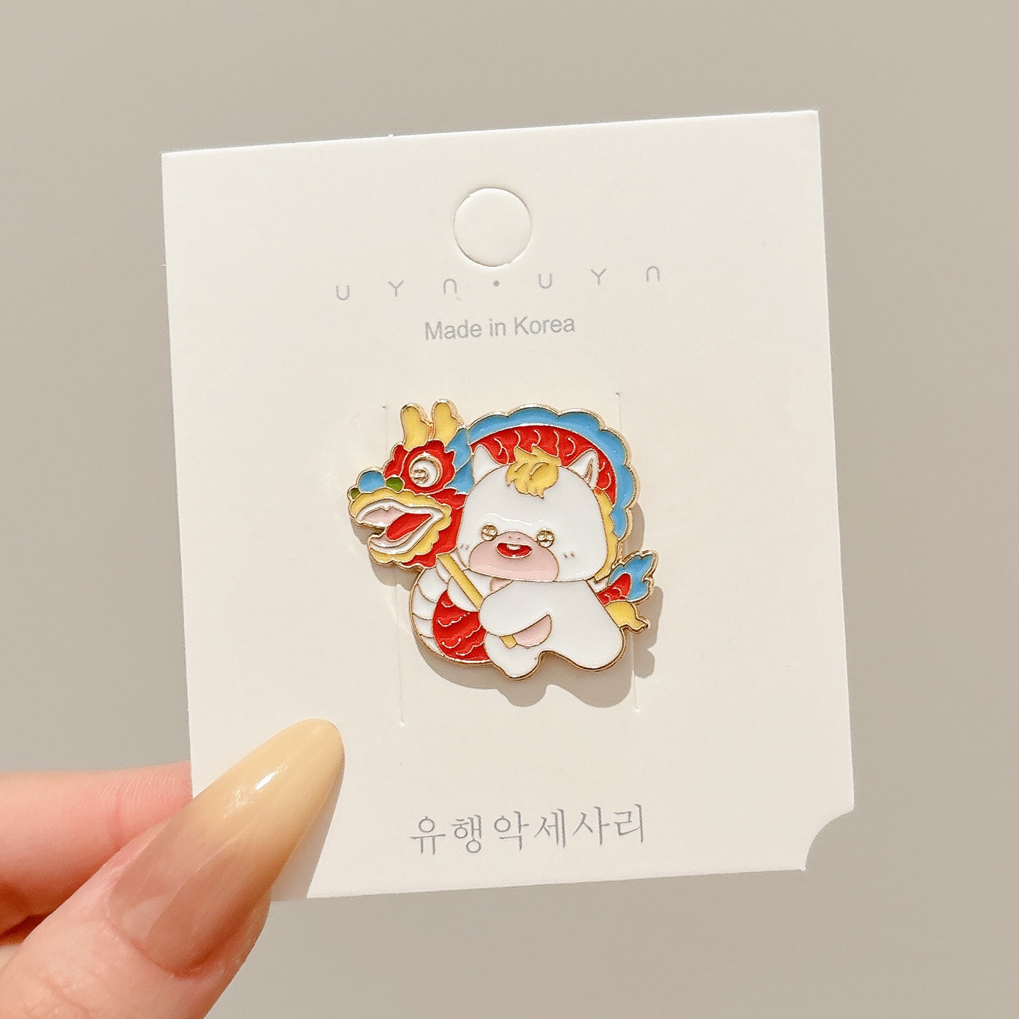 2026 Año Nuevo Zodiaco Año del Caballo Año de la Vida Broche Mujeres lindos dibujos animados insignia metálica ropa fija pin accesorios