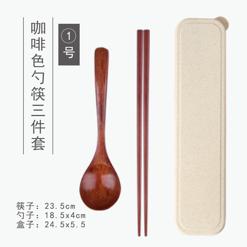 1호 밀상자*10