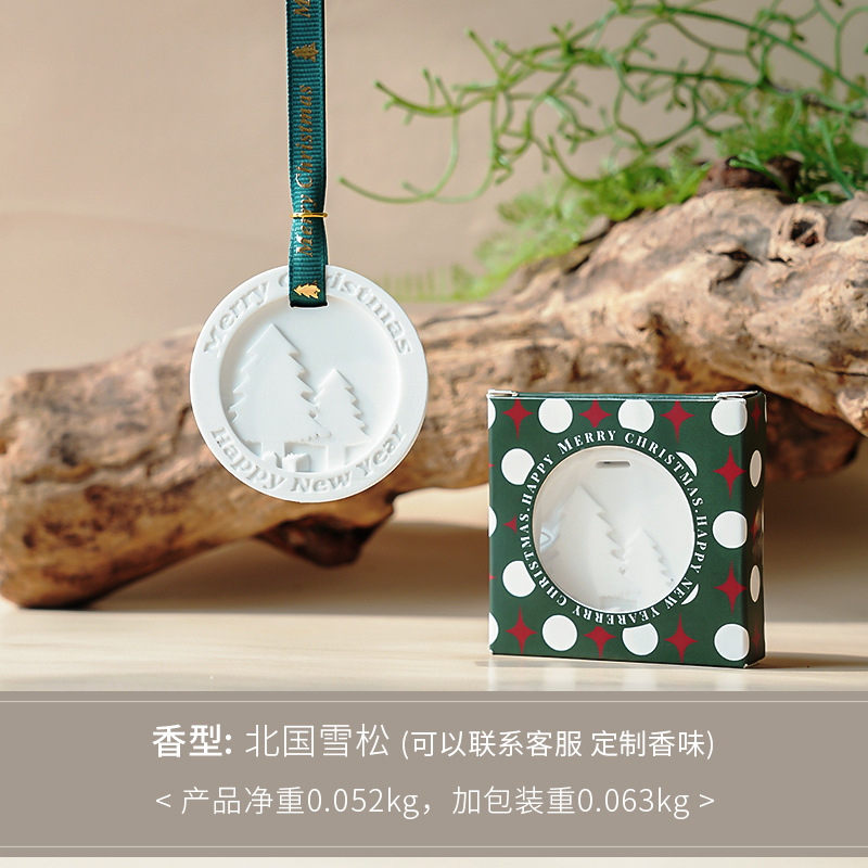 Colgante de banda magnética de incienso de Navidad acompañante de regalo de automóvil interior sólido duradero incienso armario fragrancia colgante