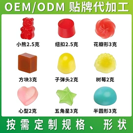 保健食品;复合保健产品;蛋白粉氨基酸
