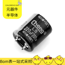 KTA1666 SOT-89-3 PNP 50V 2A Y 120-240 WY MOSFET 74279266 BTS