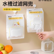 һ���ԏN��ˮ���^�V�W�Ӻ��ȡʽʣ��ϴ������ˮ�����rˮ�W��