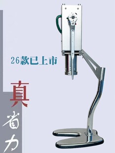 �����ֹ�����C ��ʽ�D�㉺���O��ʡ���P����C