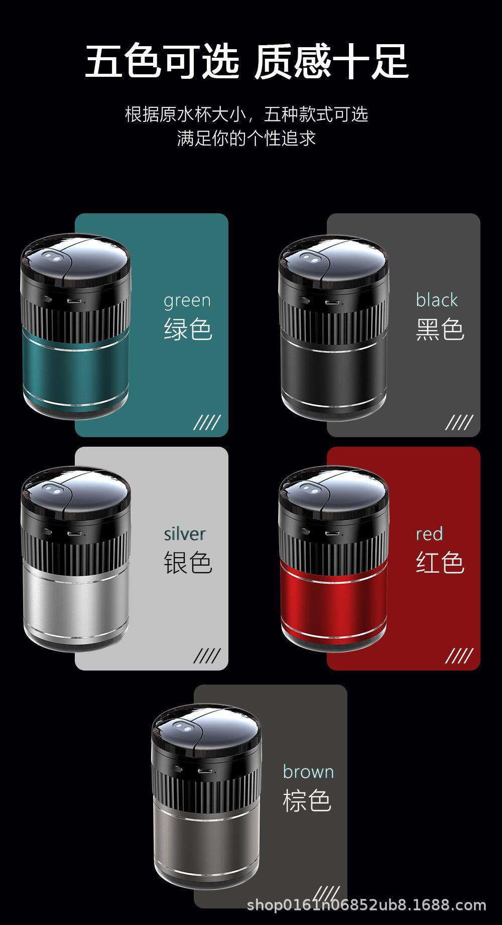 [Tik Tok Hot Style] Creative Car Ashtray Wholesale Car Cover Automatic Induction Touch Metal Intelligent