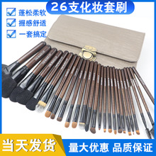 ���yˢ26֧��ˢɽ��ë��ܛ��Ӱɢ������ˢȫ�����tˢ���b���l���]