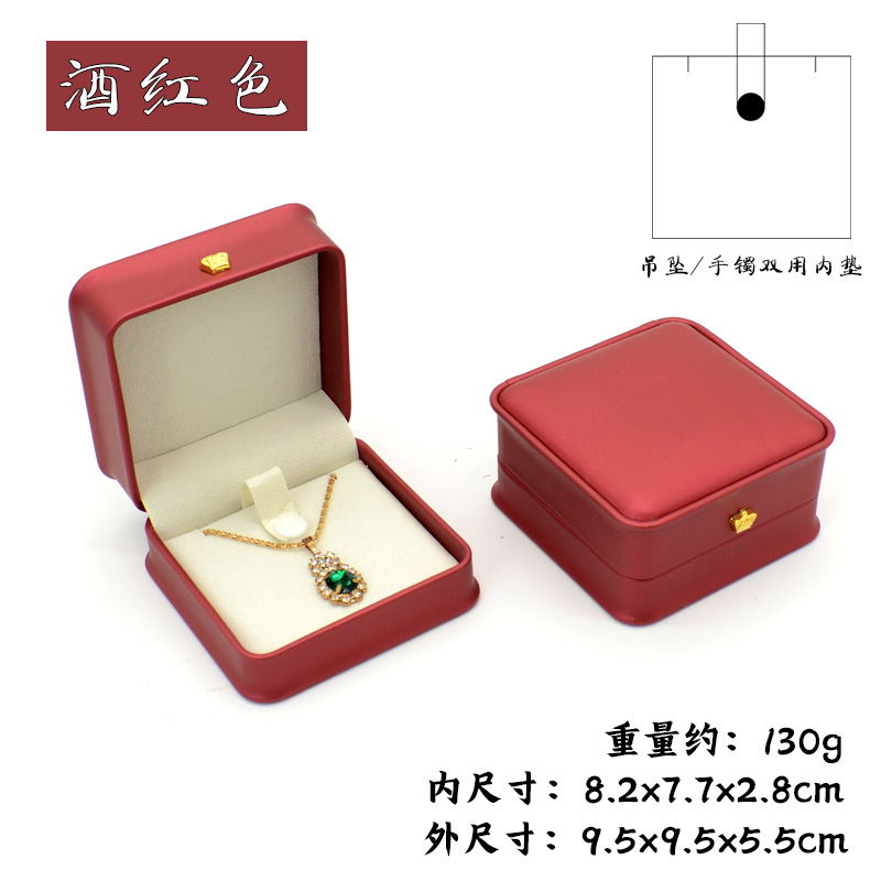 Cepillado pu cuero redondeado cintura joyería caja de joyería caja anillo caja pulsera collar caja de regalo