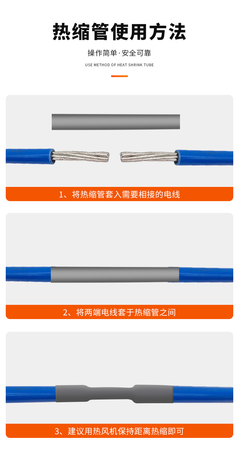 详情_09.jpg