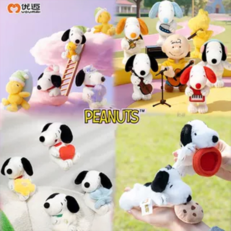 Youmai Genuine Snoopy Dream Series Plush Pendant Cute Snoopy Warm Hug Doll Backpack Decoration Youmai Genuine Snoopy Dream Series Plush Pendant Cute Snoopy Warm Hug Doll Backpack Decoration