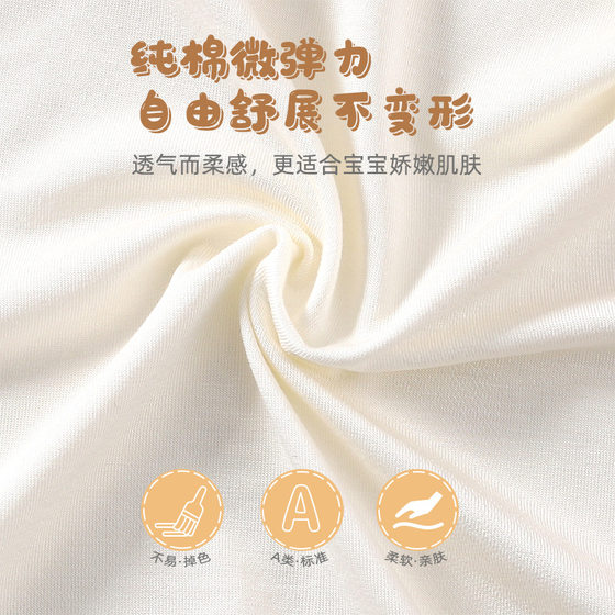 Newborn Baby Jumpsuit Pure Cotton Baby Sleeveless Robe Thin Summer Pipa Clothing Anyang Children's Clothing Category a Clothing