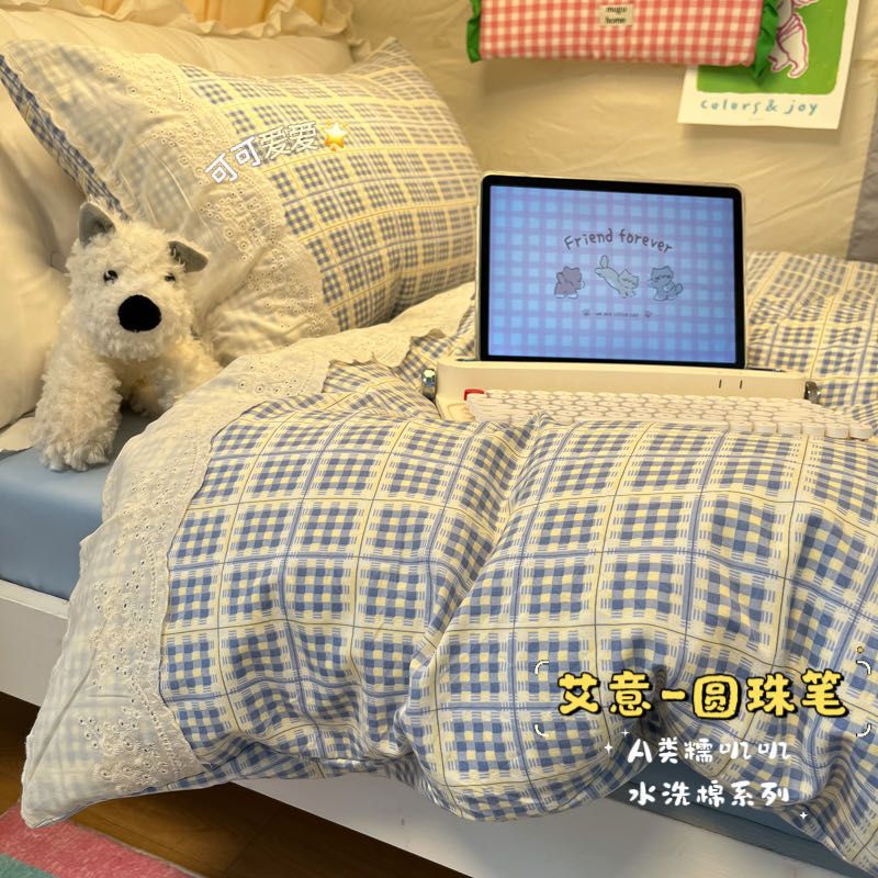 Cama de algodón lavado con agua set de cuatro piezas 2025 nueva princesa viento encaje colcha de cama 150 * 180 * 200 colcha de cama simple