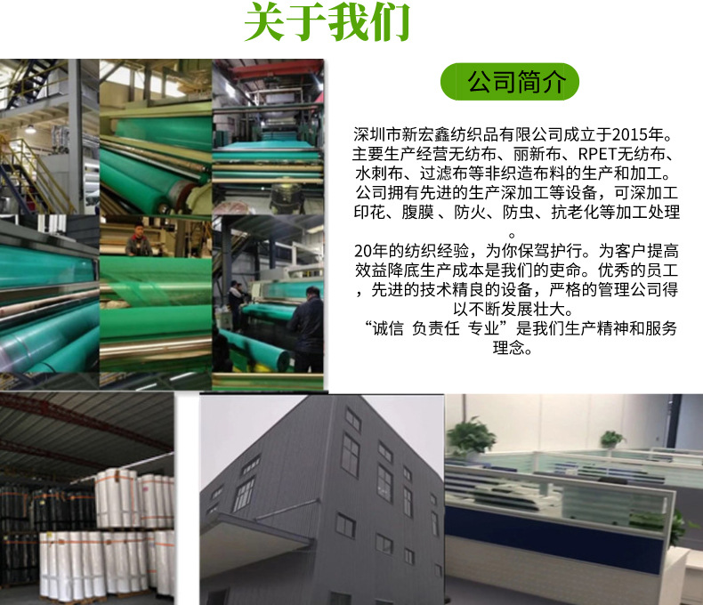 默认文件1629105181973_08