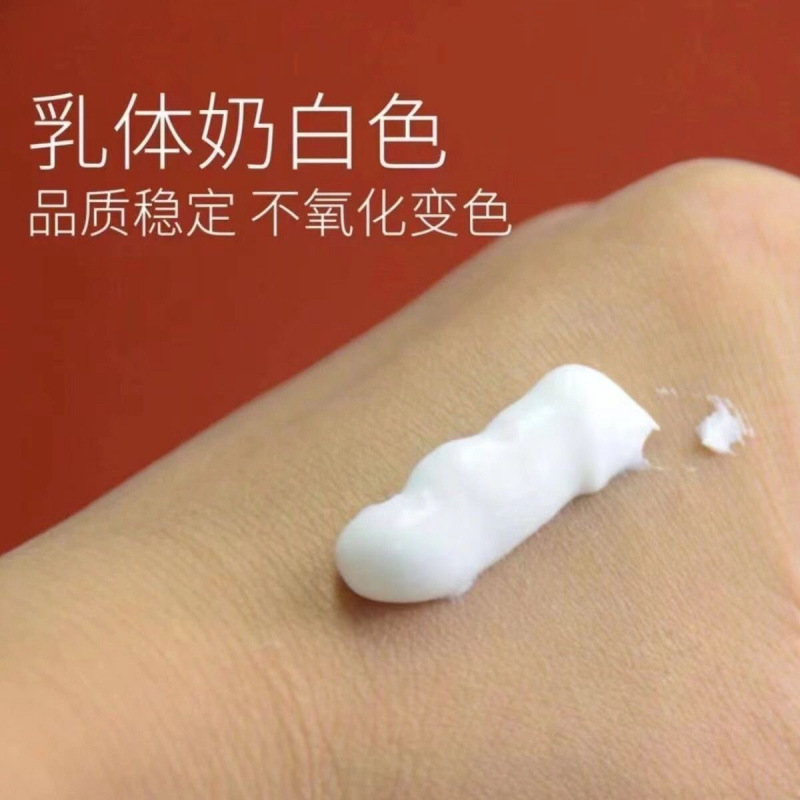 舒曼舒缓膏眉毛外敷纹眉眼唇膏绣眉小纹身滋润固色帮助膏小白|undefined