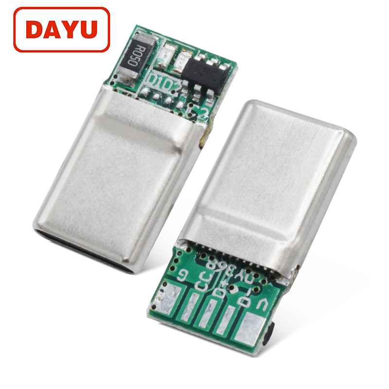 USB type-c拉伸公头5个焊点PD充电数据带LED智能转灯方案连接器