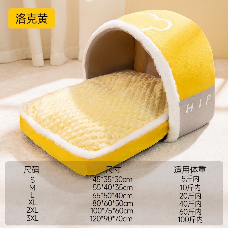 Perro transfronterizo de otoño e invierno Perro de pata de gallo Perro grande Golden Retriever Perro grande Nido para gatos de sueño profundo Nido para mascotas