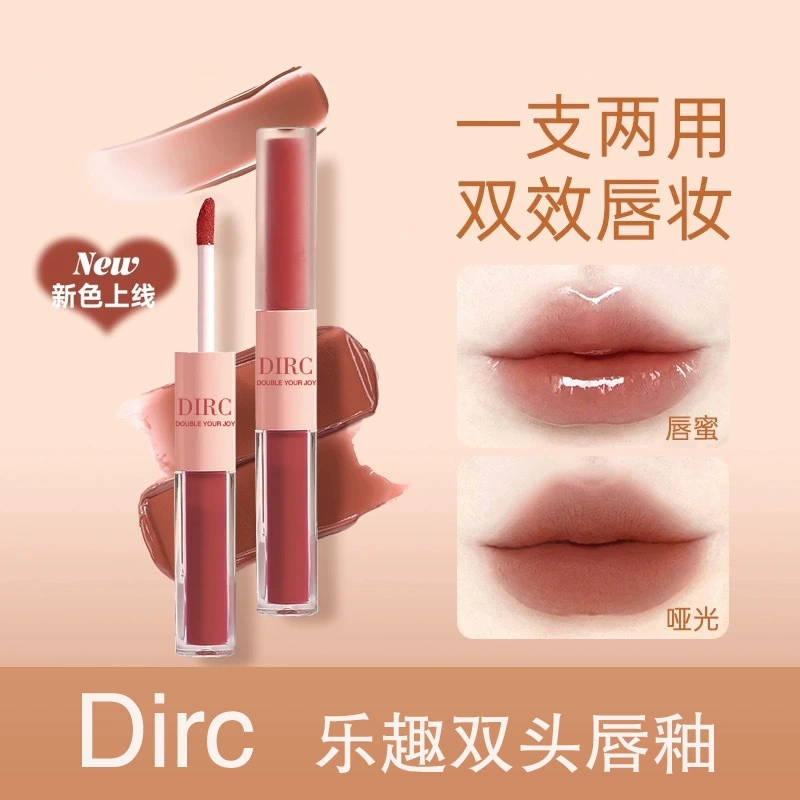 DIRC забавная двуглавая глазурь для губ Новый Цвет забавное зеркало водный свет глазурь для губ студент высокая цветовая ценность отечественные товары красота губная помада