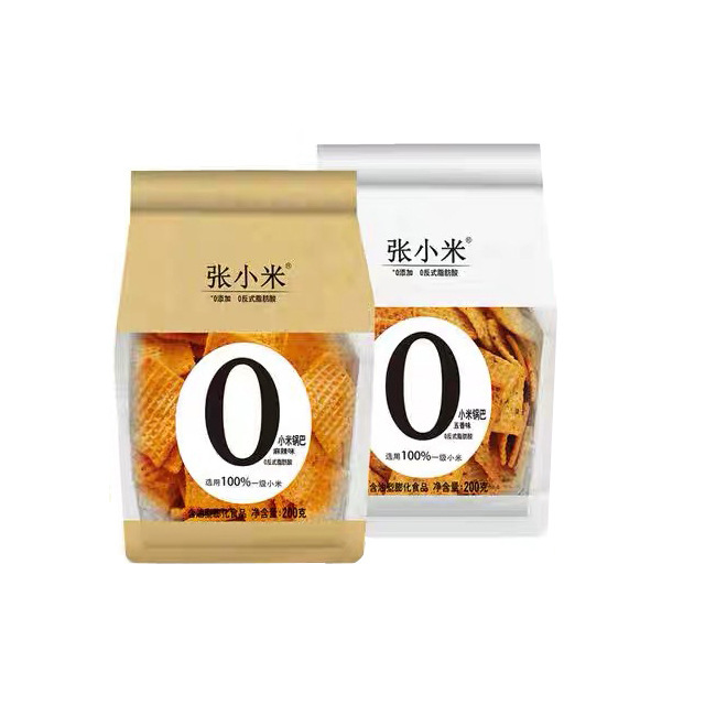 張小米クリスピーライス 500g/200g 袋入り 本物 無添加 スパイシー クリスピー ネットセレブ 手作り クリスピーライス スナック|undefined