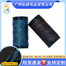 ��򾀘I���l�߶˾�����3��6��15g�ǿվ��ֹ�DIY����Ʒ�����K