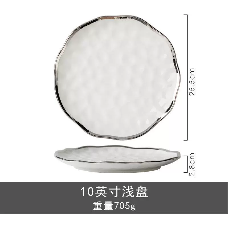Ceramic Tableware Set, Light Luxury Style, Silver Hammered Hammer-Edge, Multi-piece Soup & Dinner Service