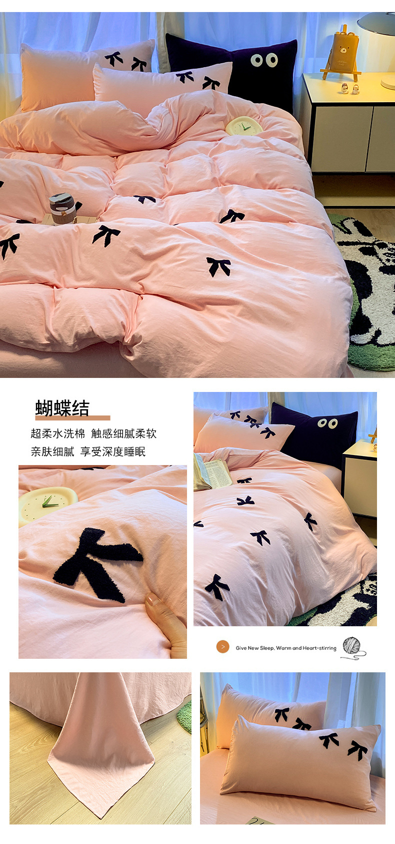 蝴蝶结.jpg