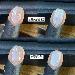 ���_ˮ�ɰ״�׾�ʯ؈��ָ�����z�����鱬�W��͸��ʯ؈�����׵���