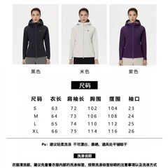 冲锋衣男女同款软壳户外运动外套