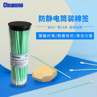 CM-PS761E-TZͲ�b�o�m���޺����o늾��������R�^���m100֧/Ͳ����