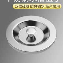 �N��ˮ���w�Ӳ��P��^�V�Wϴ����ˮ�۞V�Wϴ��ط���wϴ������