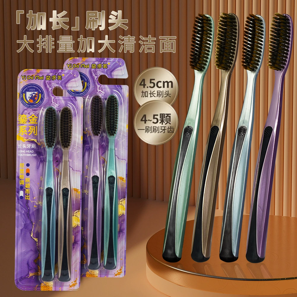 2 Инновационные и эффективные большие головки чистые зубные щетки длинные щетки мягкие волосы высокого класса ленивый шелк удлиненные зубные щетки оптом