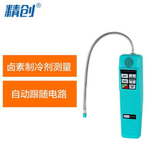 ����HLD-100+���@ʽ��әz©�x���{���䄩��ý���w�u��̽�^����