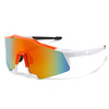 Street glasses suitable for men and women, windproof bike, sunglasses for cycling, suitable for import, European style