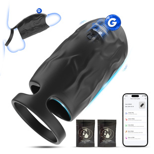 Penis Set Resonance Couple Vibration Trainer APP Lock Ring Vibrator Penis Exercise Massager Sex Products