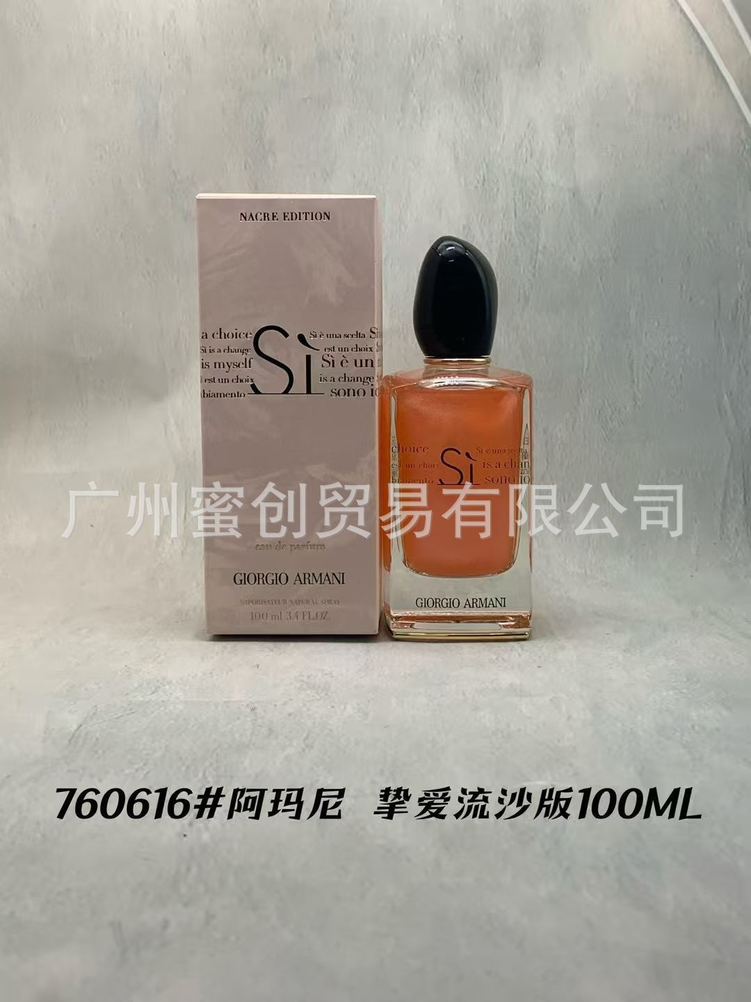 Polvo transfronterizo vietnamita encuentro Napoleón envió amor té rojo dragón de jade amor verde azul rosa perfume de diamante perdurable