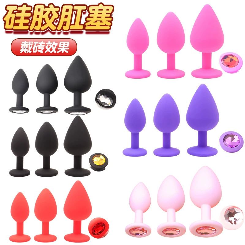 Цветной силиконовый анальный стимулятор в форме бриллианта, игрушка для расширения ануса, анальный стимулятор для развития, анальная пробка, анальная лента, анальный фаллоимитатор, товары для взрослых