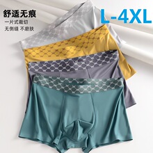 2026��Ʒ60S����Ī������ʿ�ڿ��ͷӡ�������޺�5A������ƽ�ǿ�