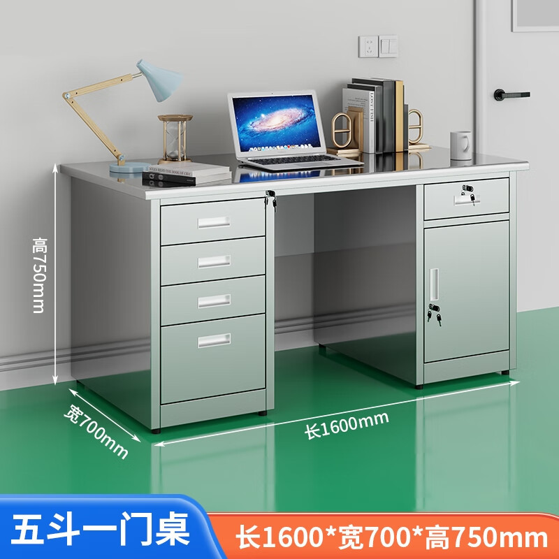 스테인레스 스틸 버킷 5개와 도어 1개 1.6m