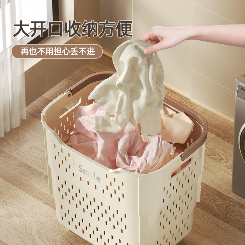 折り畳み可能な洗濯かご家庭用洗濯かごトイレの高颜値軽贅沢収納かごは洗濯収納桶に置くことができる|undefined