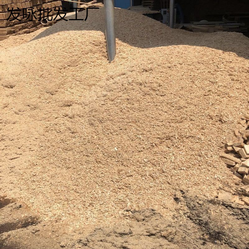 锯木屑锯末50斤装锯末木屑吸油除臭垫料50/10斤洗手填充沙