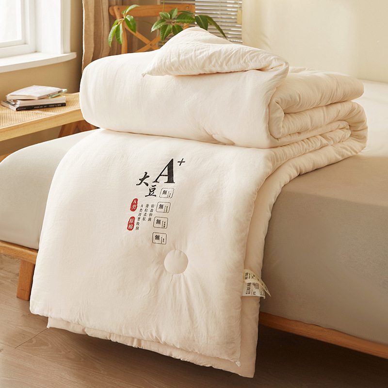 2023 Four Seasons Soybean Filled Quilt Thick Warm Cotton Cover Winter Hotel Duvet Core Soy Fiber Blanket Wholesale
